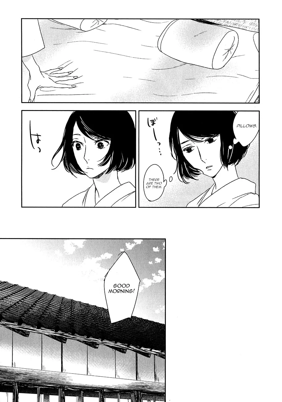Read Tourou no Ori chapter 7 image 18 on Lezhin