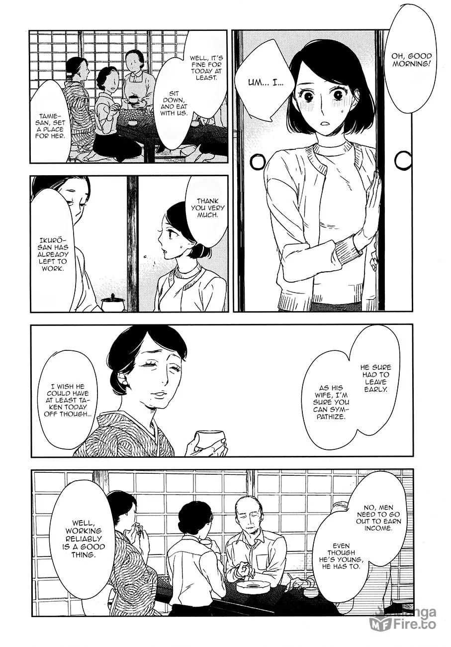 Read Tourou no Ori chapter 7 image 19 on Lezhin