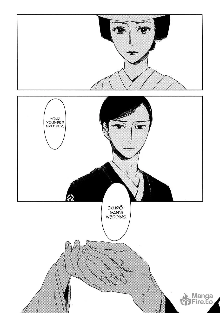 Read Tourou no Ori chapter 7 image 2 on Lezhin