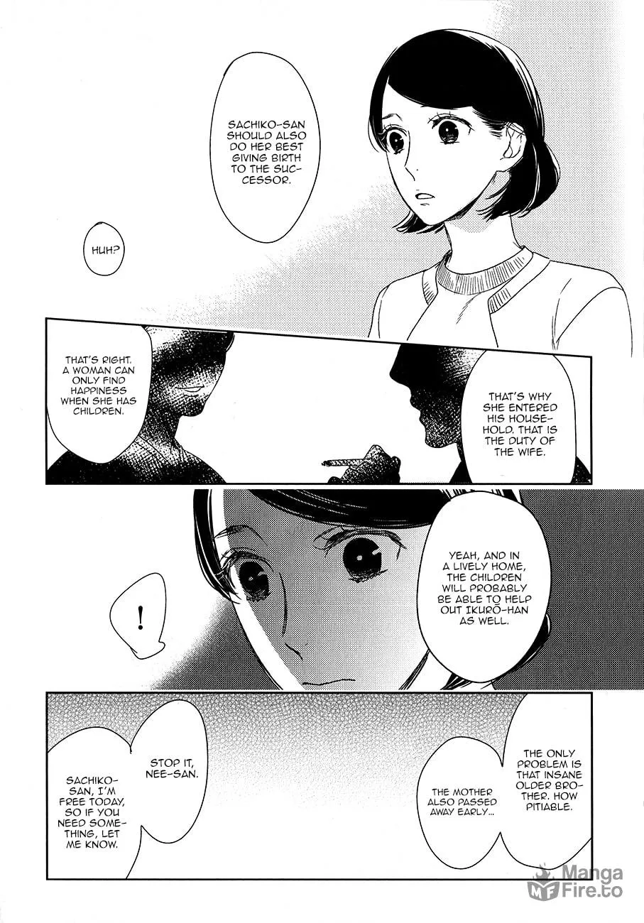 Read Tourou no Ori chapter 7 image 20 on Lezhin