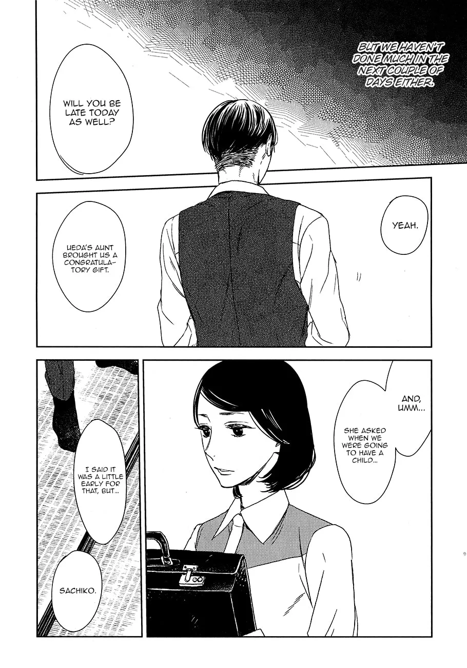 Read Tourou no Ori chapter 7 image 21 on Lezhin
