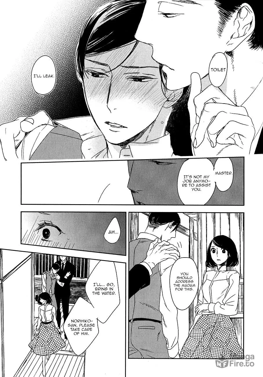 Read Tourou no Ori chapter 7 image 26 on Lezhin