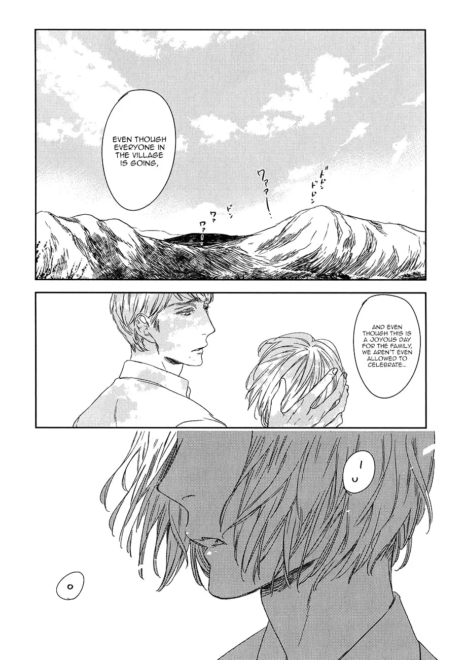 Read Tourou no Ori chapter 7 image 3 on Lezhin