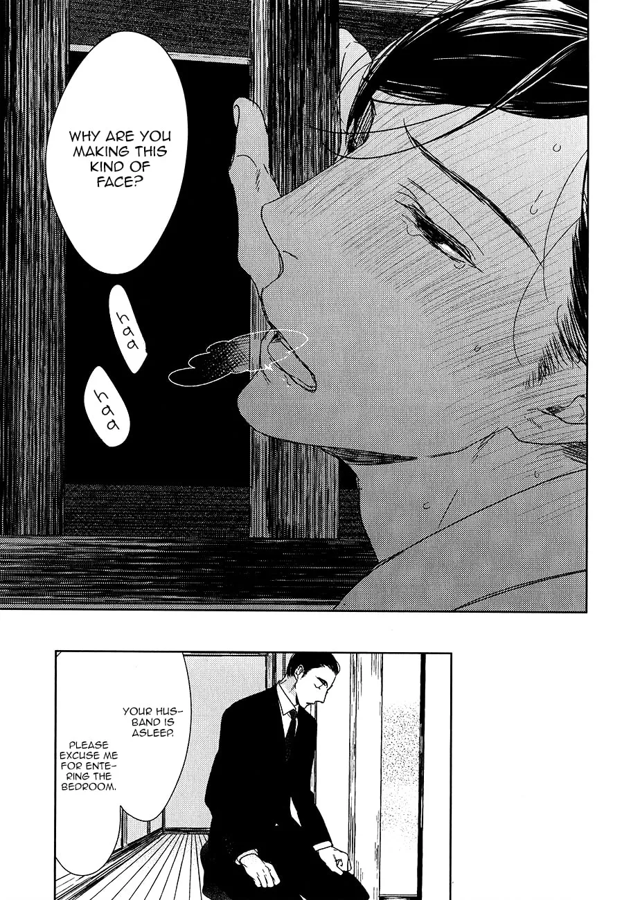 Read Tourou no Ori chapter 7 image 30 on Lezhin