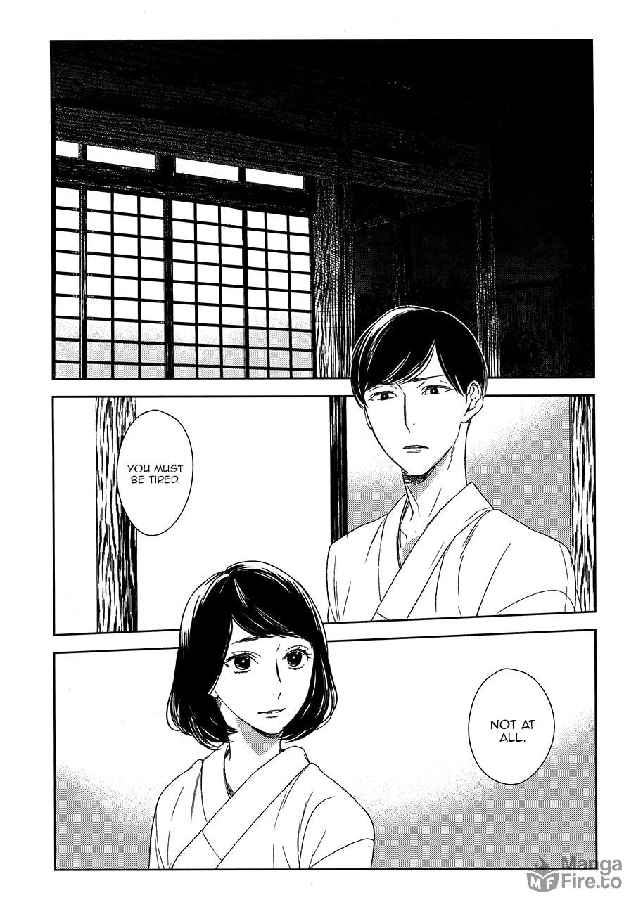 Read Tourou no Ori chapter 7 image 5 on Lezhin
