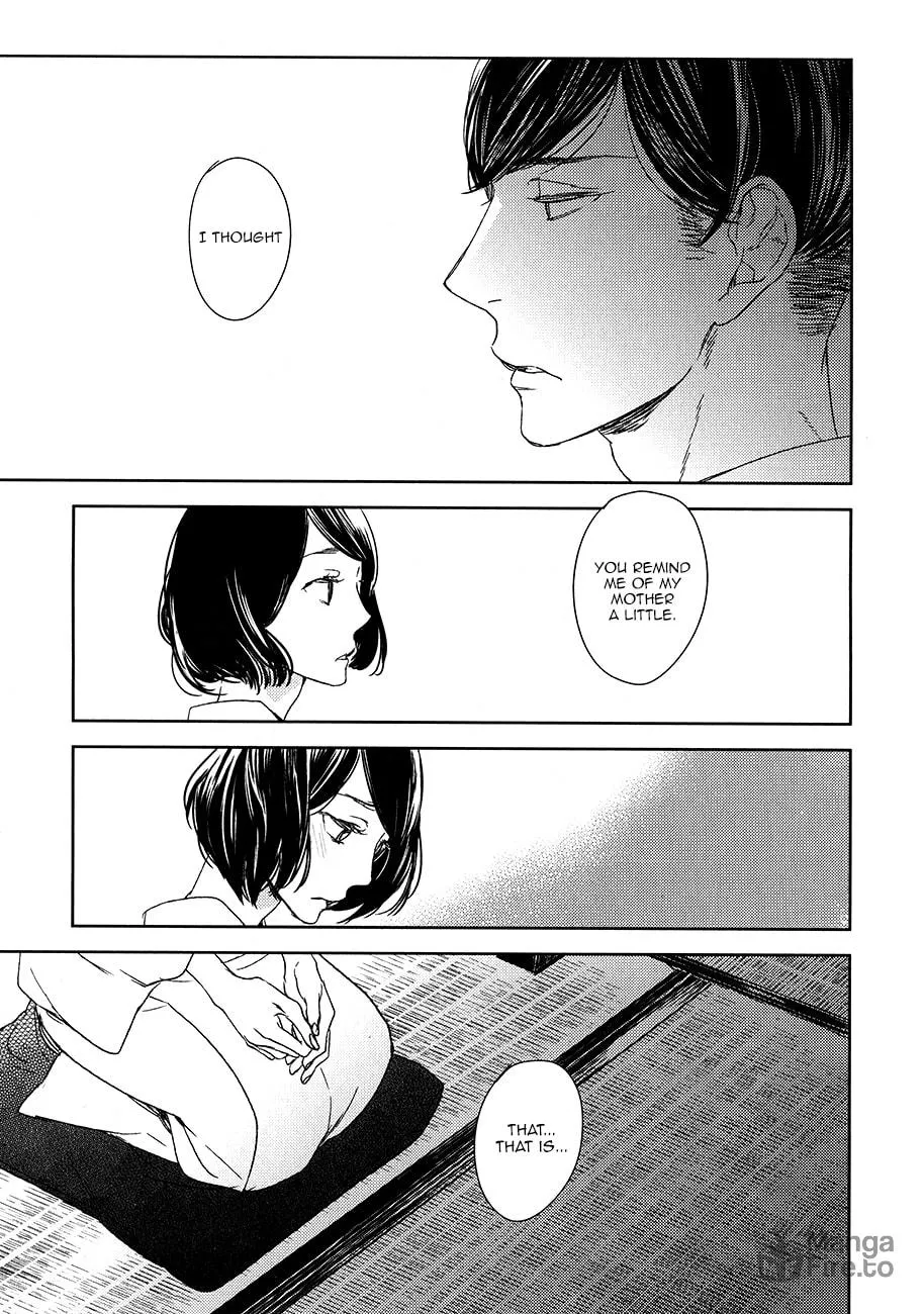 Read Tourou no Ori chapter 7 image 8 on Lezhin