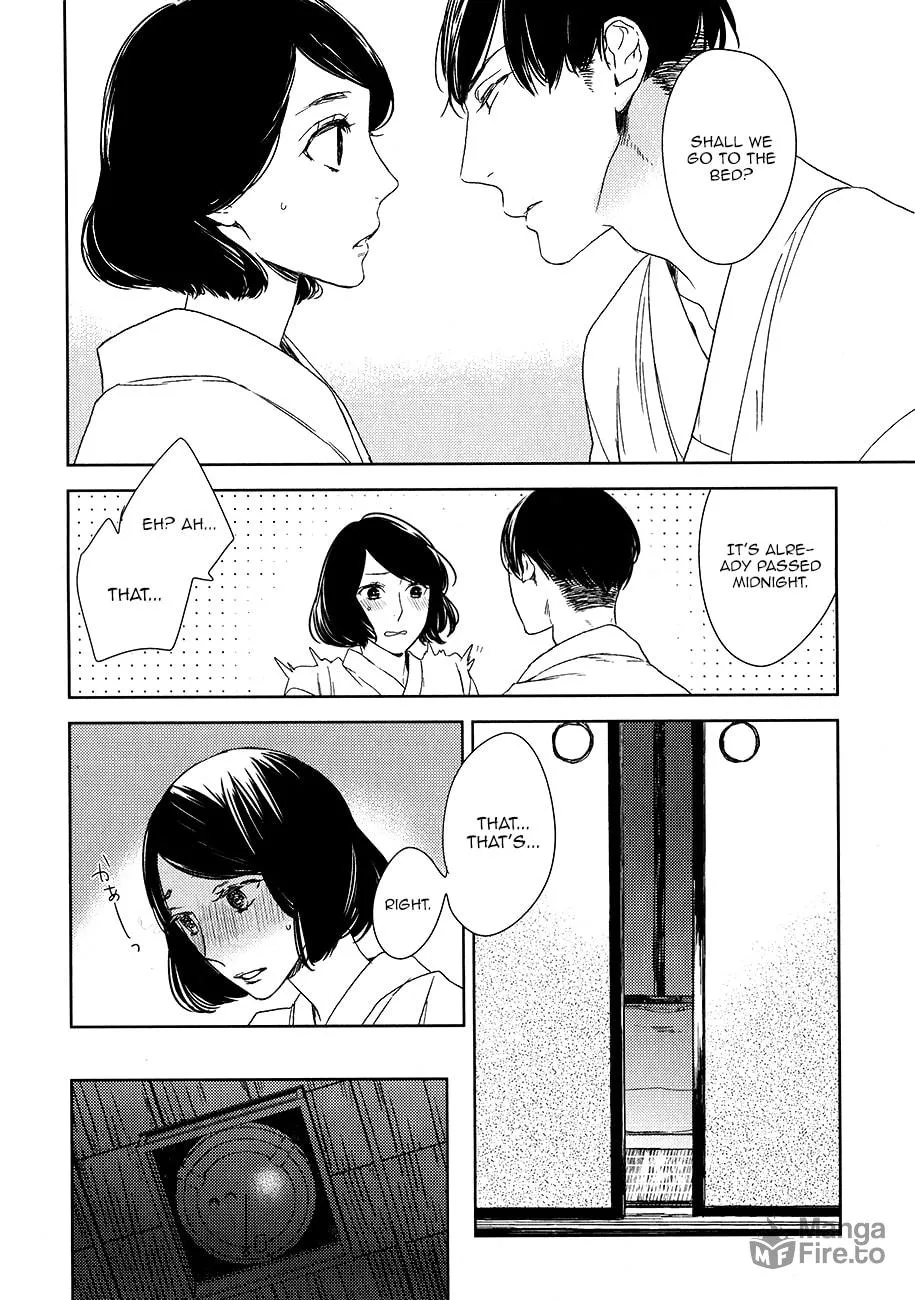 Read Tourou no Ori chapter 7 image 9 on Lezhin