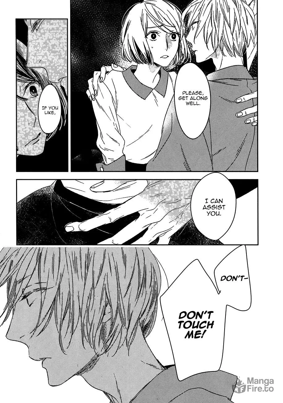 Read Tourou no Ori chapter 8 image 11 on Lezhin