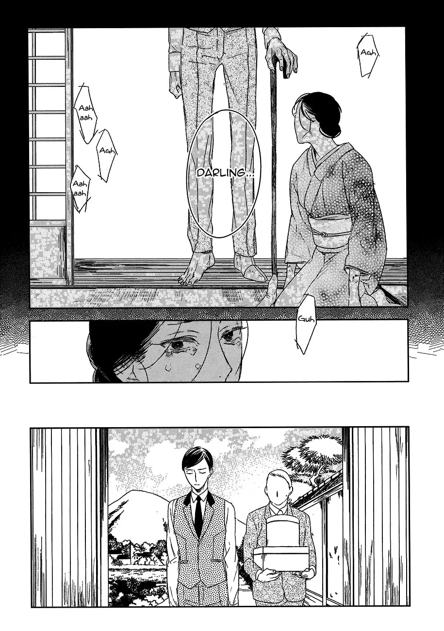Read Tourou no Ori chapter 8 image 18 on Lezhin