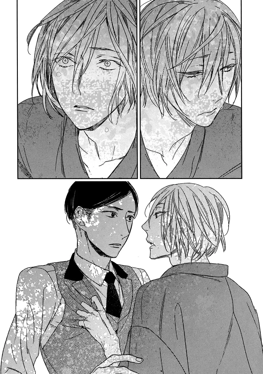 Read Tourou no Ori chapter 8 image 21 on Lezhin