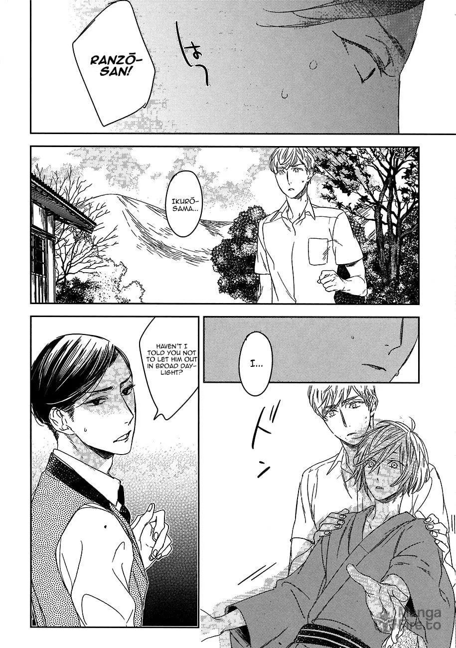 Read Tourou no Ori chapter 8 image 23 on Lezhin