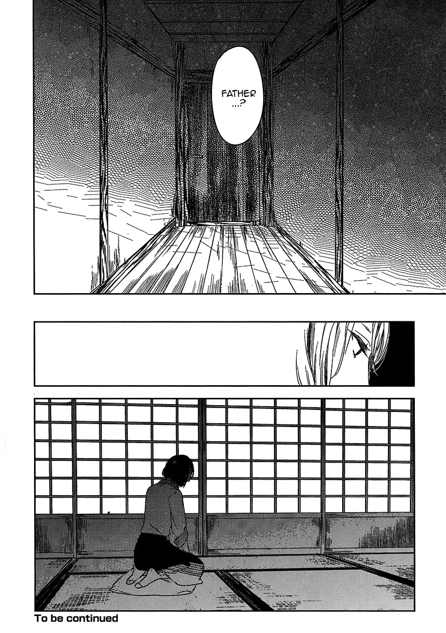 Read Tourou no Ori chapter 8 image 27 on Lezhin