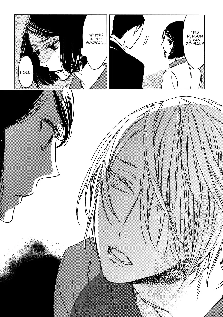 Read Tourou no Ori chapter 8 image 6 on Lezhin