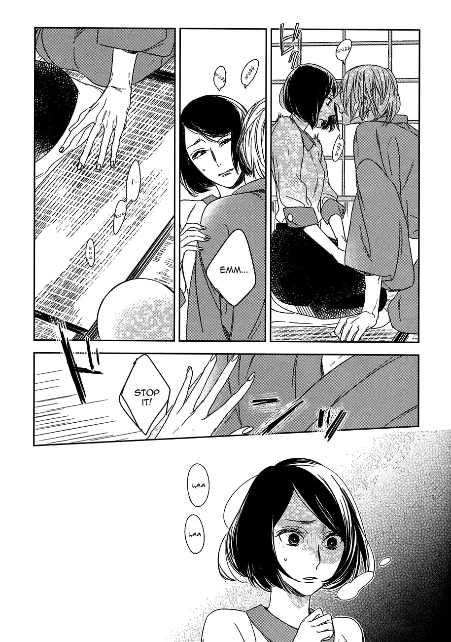 Read Tourou no Ori chapter 8 image 7 on Lezhin