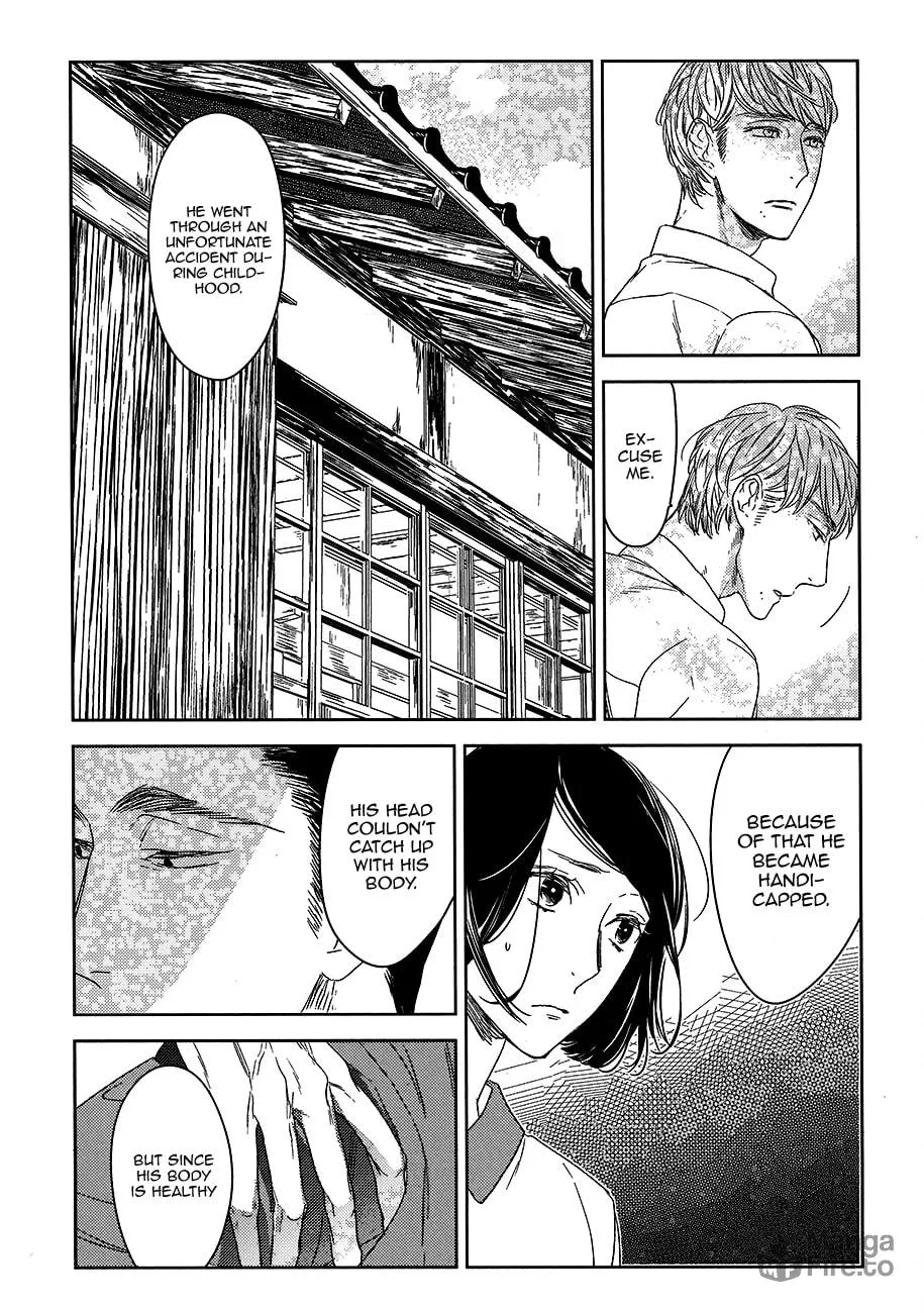 Read Tourou no Ori chapter 8 image 9 on Lezhin