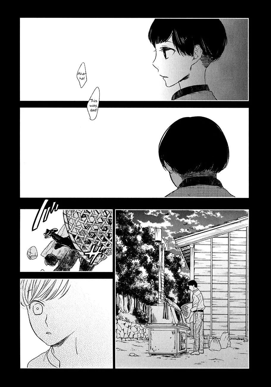 Read Tourou no Ori chapter 9 image 10 on Lezhin