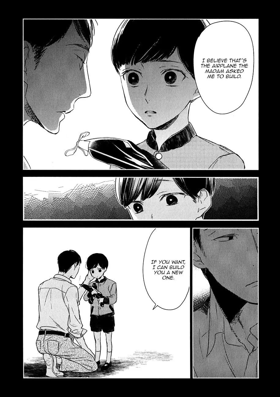 Read Tourou no Ori chapter 9 image 12 on Lezhin
