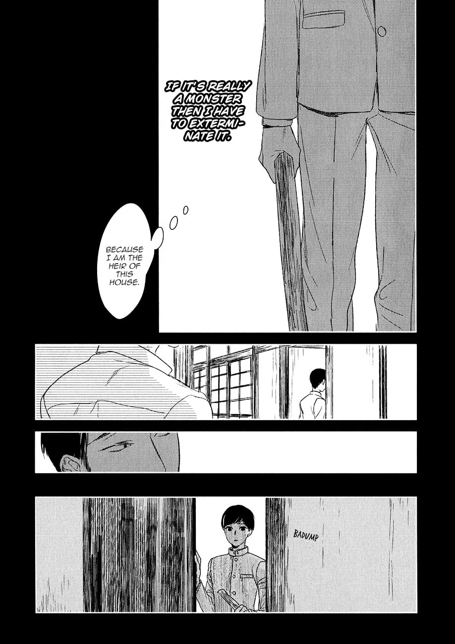 Read Tourou no Ori chapter 9 image 16 on Lezhin