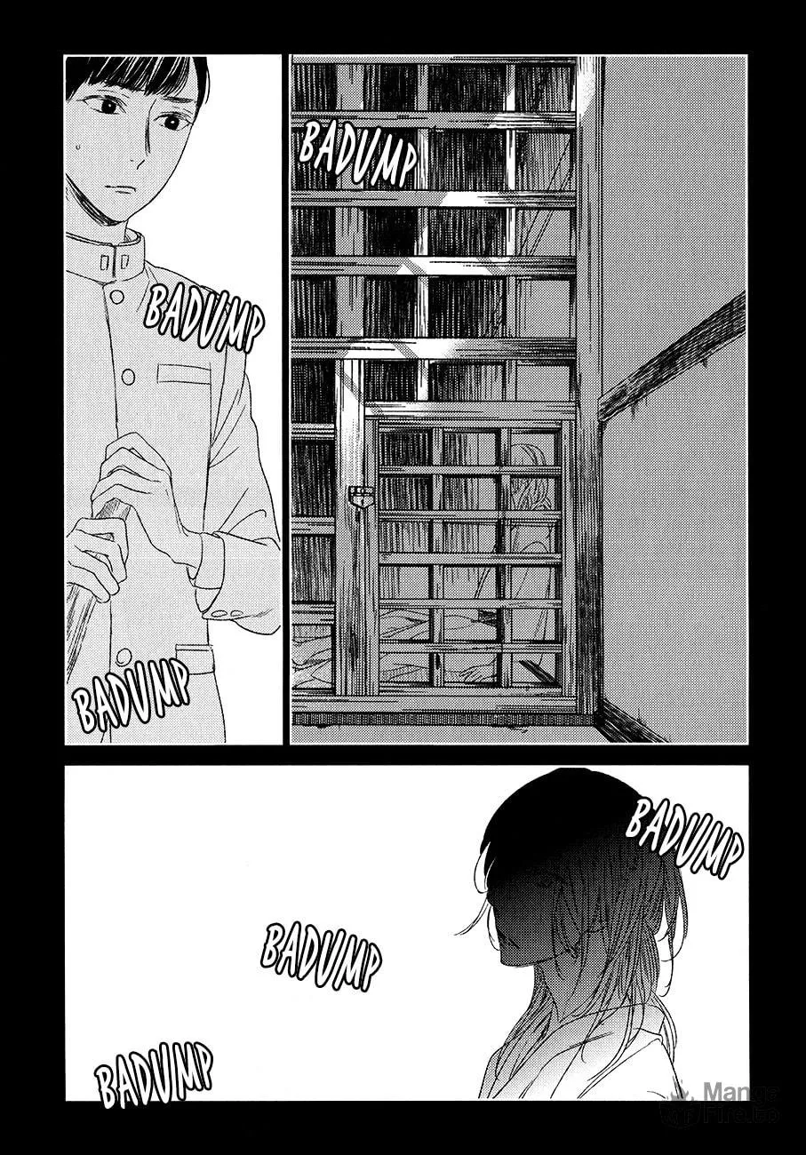 Read Tourou no Ori chapter 9 image 17 on Lezhin