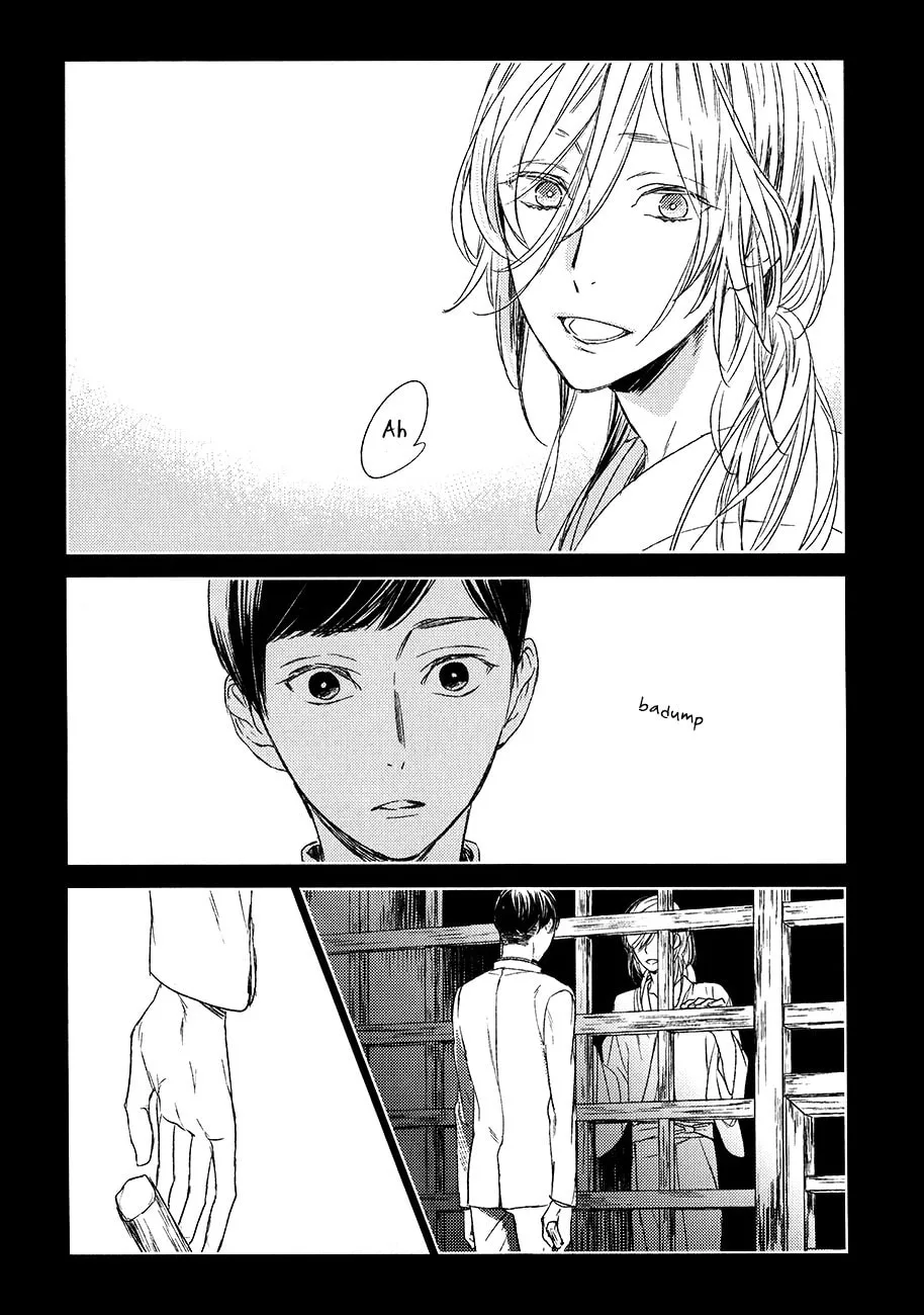 Read Tourou no Ori chapter 9 image 18 on Lezhin