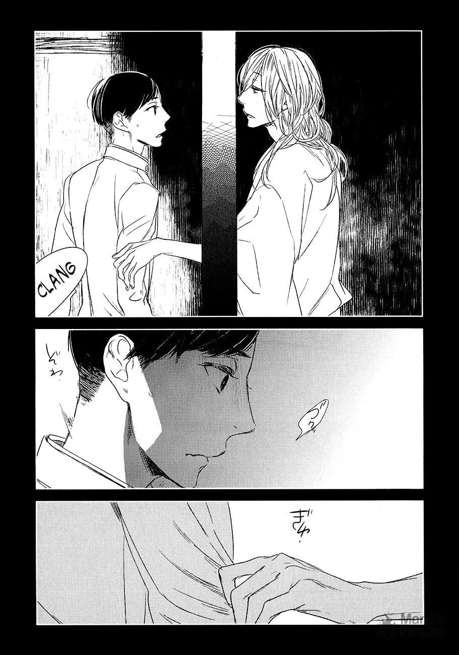 Read Tourou no Ori chapter 9 image 19 on Lezhin