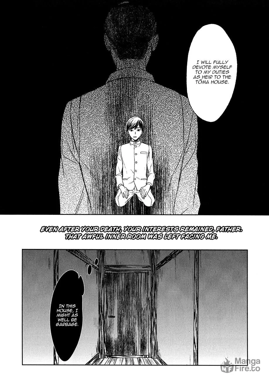 Read Tourou no Ori chapter 9 image 2 on Lezhin