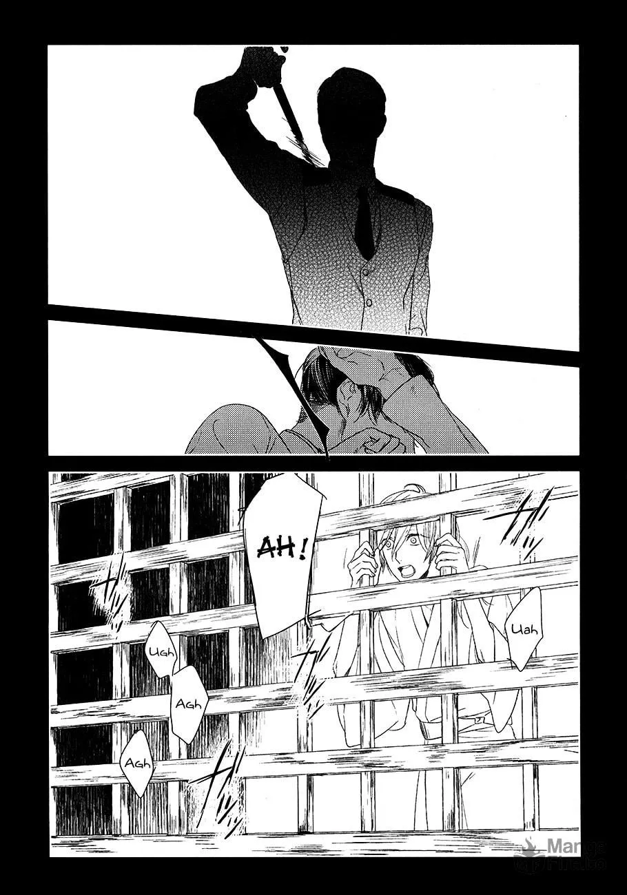 Read Tourou no Ori chapter 9 image 23 on Lezhin