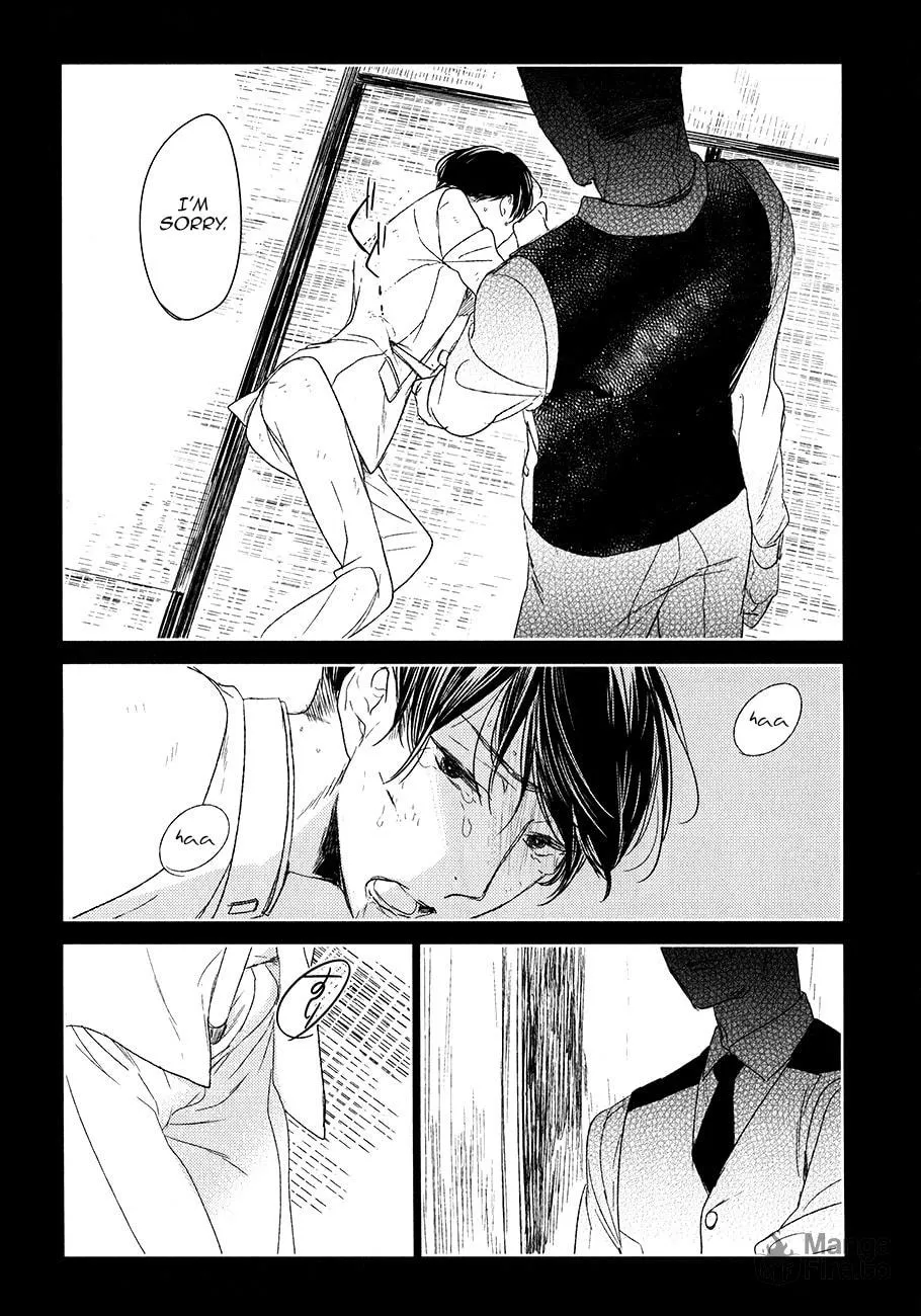 Read Tourou no Ori chapter 9 image 24 on Lezhin