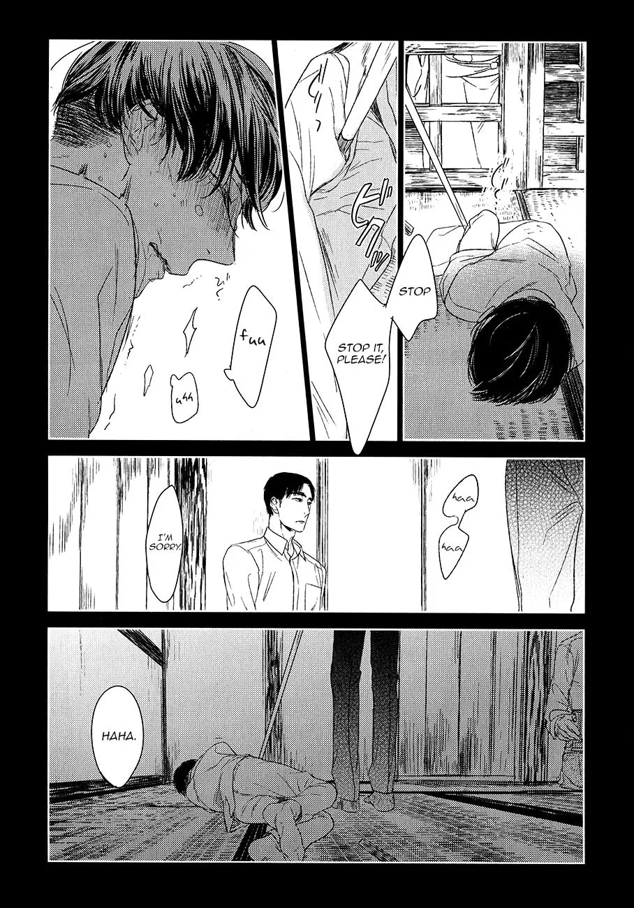 Read Tourou no Ori chapter 9 image 25 on Lezhin