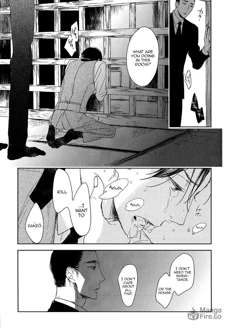 Read Tourou no Ori chapter 9 image 29 on Lezhin