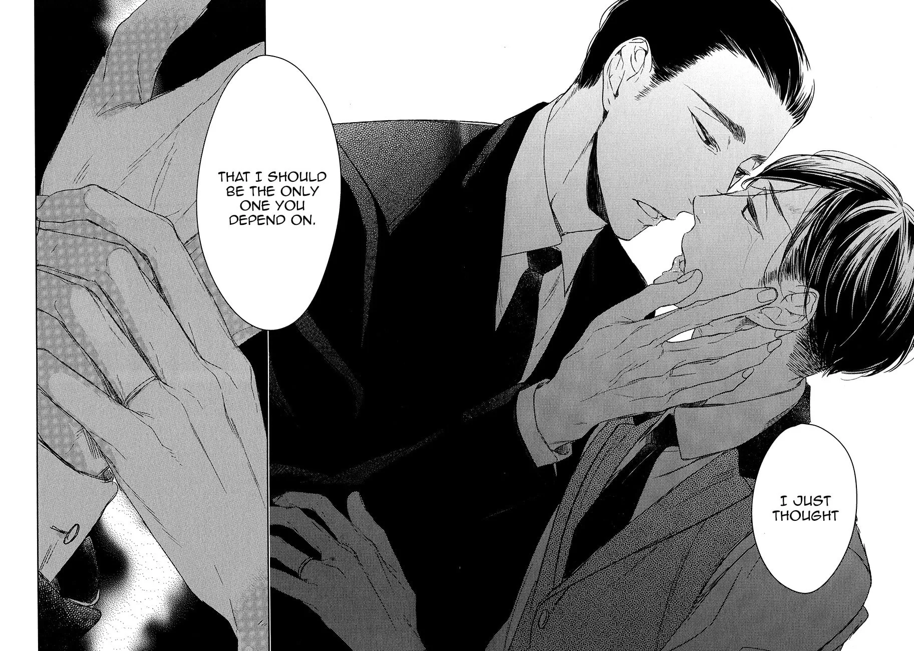 Read Tourou no Ori chapter 9 image 32 on Lezhin