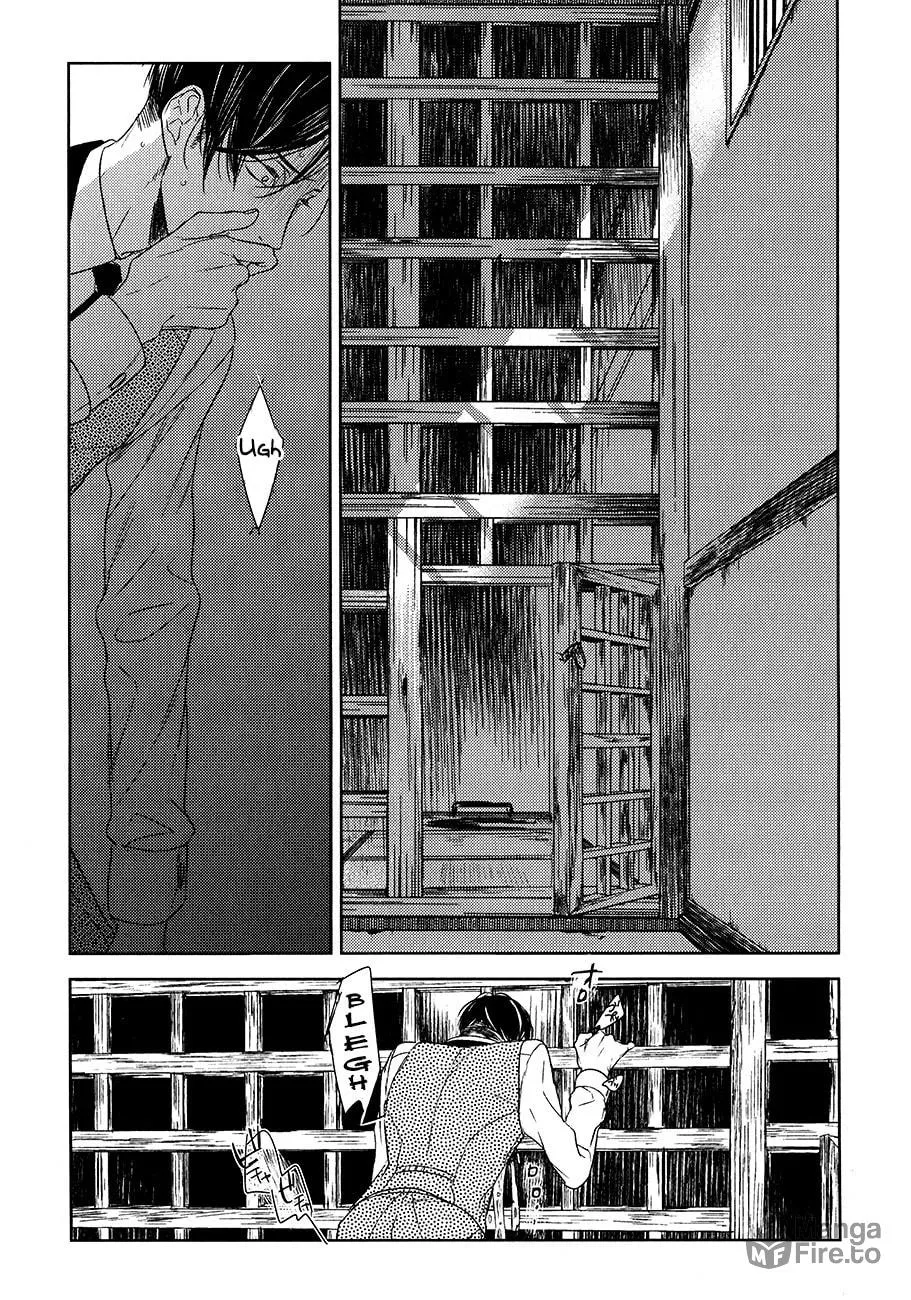 Read Tourou no Ori chapter 9 image 5 on Lezhin