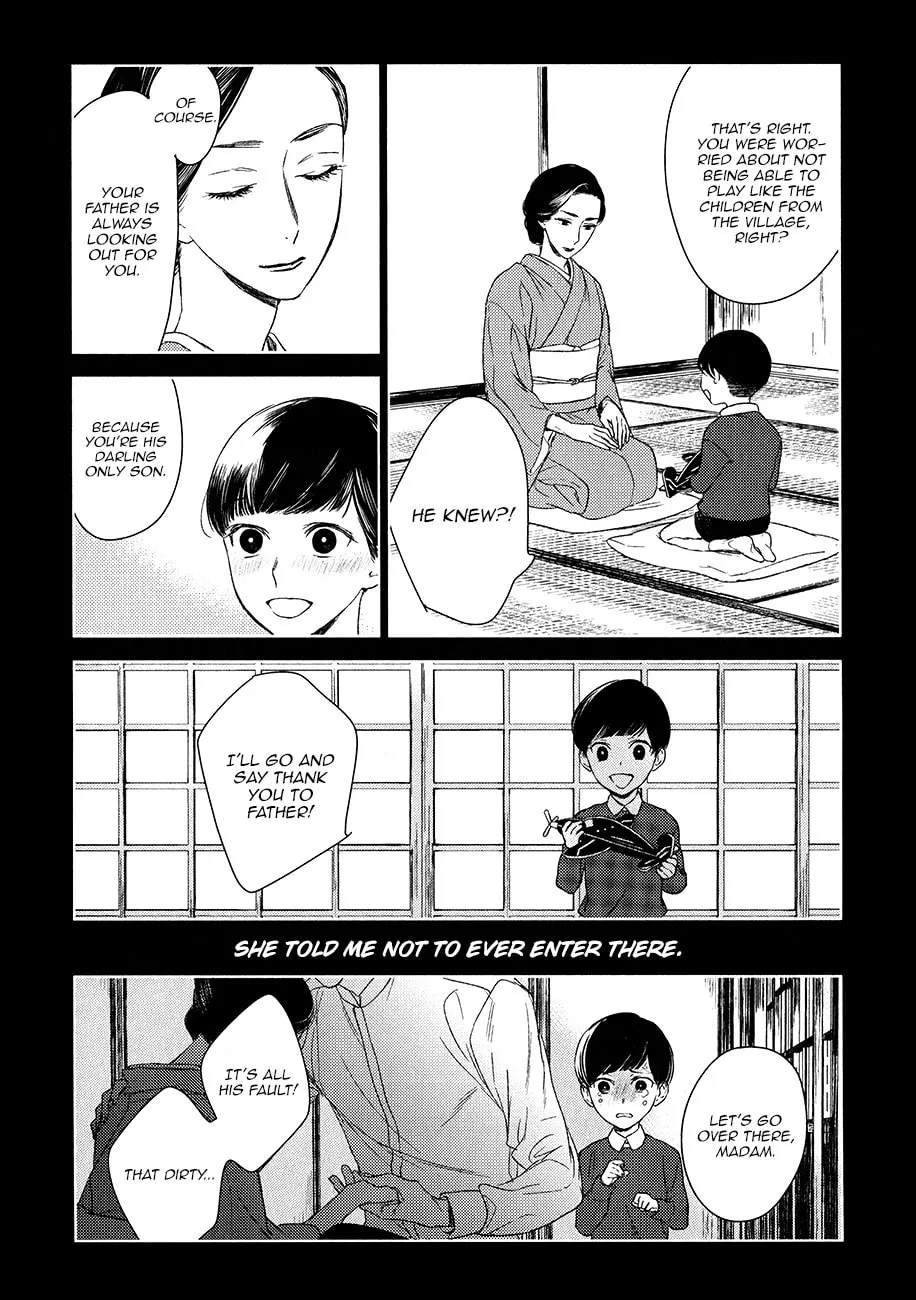 Read Tourou no Ori chapter 9 image 7 on Lezhin