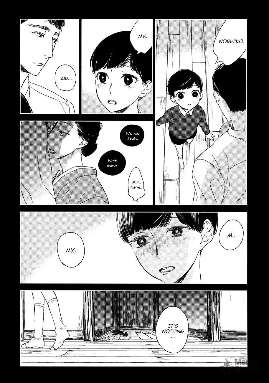 Read Tourou no Ori chapter 9 image 8 on Lezhin
