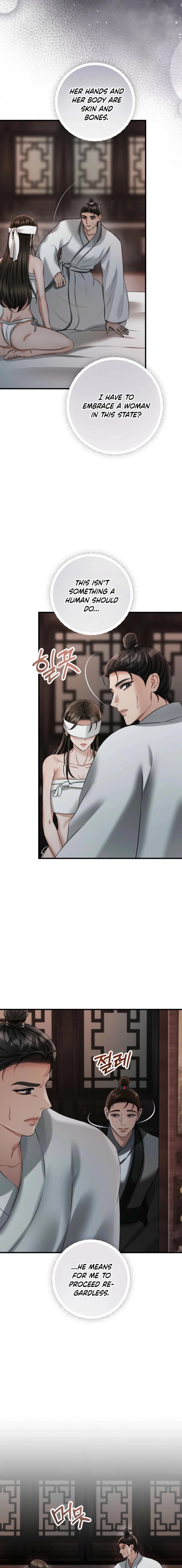 Read Tousatsu chapter 10 image 11 on Lezhin