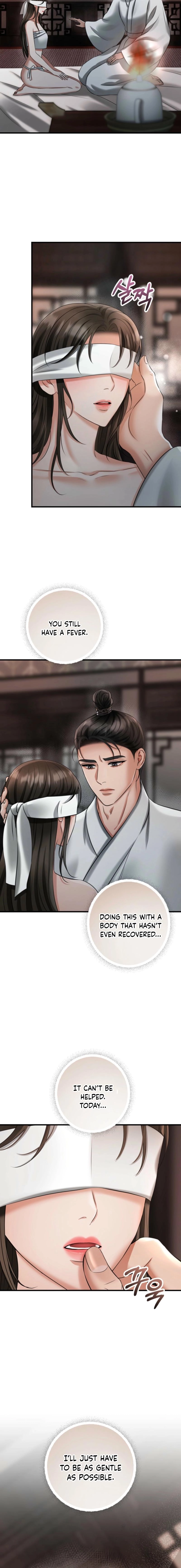 Read Tousatsu chapter 10 image 12 on Lezhin