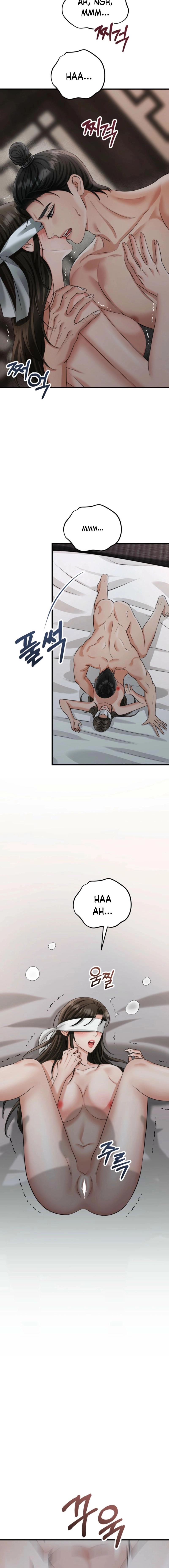Read Tousatsu chapter 10 image 16 on Lezhin