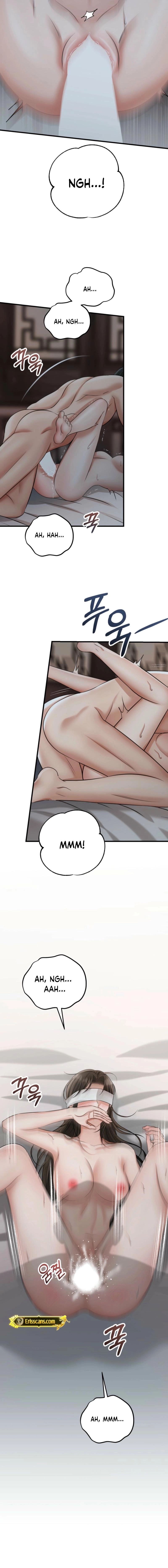 Read Tousatsu chapter 10 image 17 on Lezhin