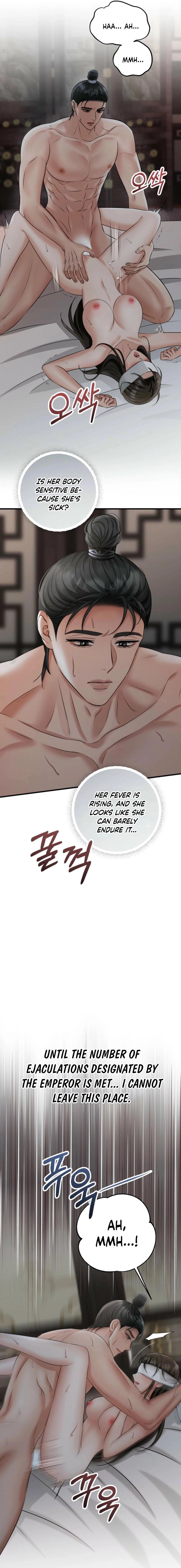 Read Tousatsu chapter 10 image 19 on Lezhin