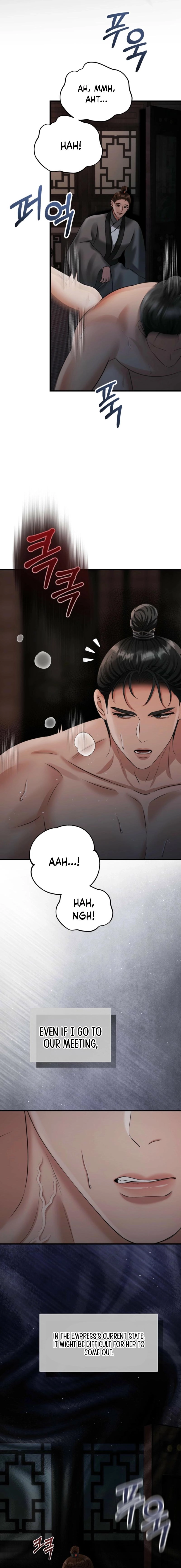 Read Tousatsu chapter 10 image 20 on Lezhin