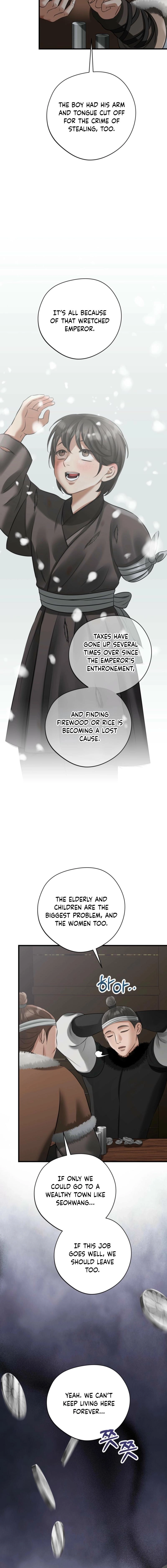 Read Tousatsu chapter 10 image 6 on Lezhin