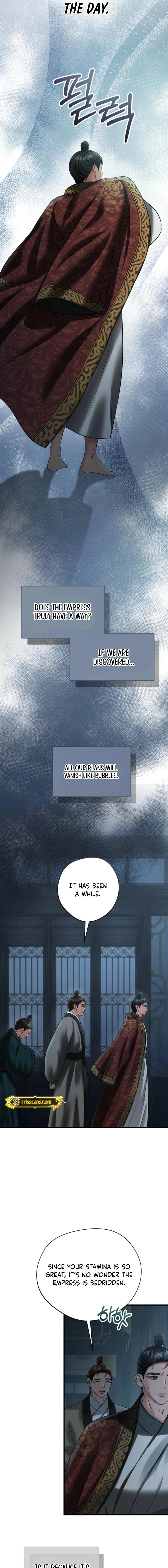 Read Tousatsu chapter 10 image 9 on Lezhin