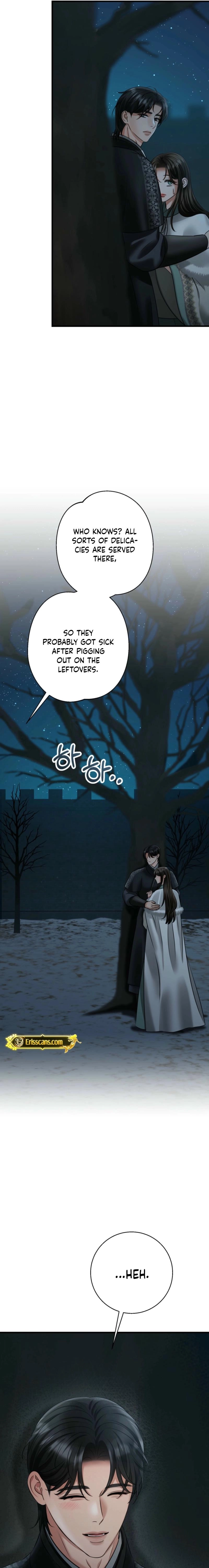 Read Tousatsu chapter 11 image 19 on Lezhin