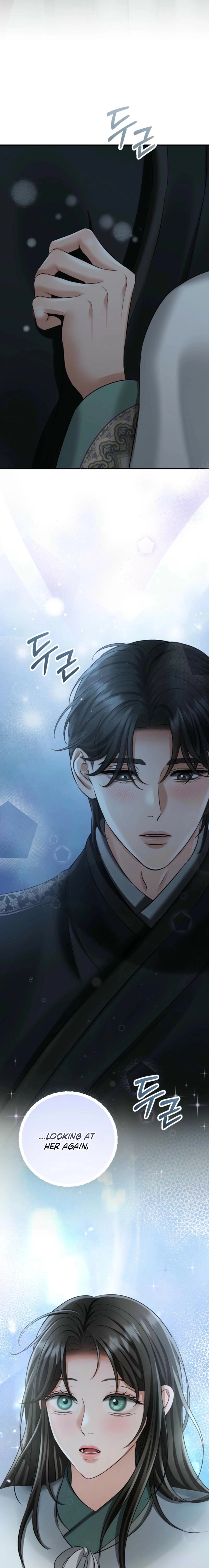 Read Tousatsu chapter 11 image 21 on Lezhin
