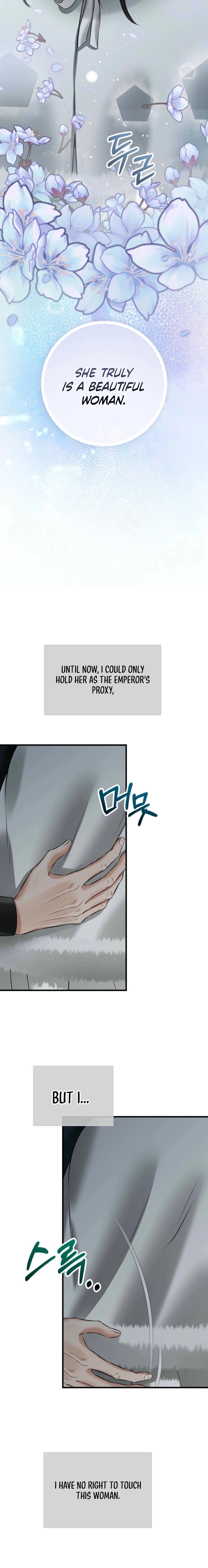 Read Tousatsu chapter 11 image 22 on Lezhin