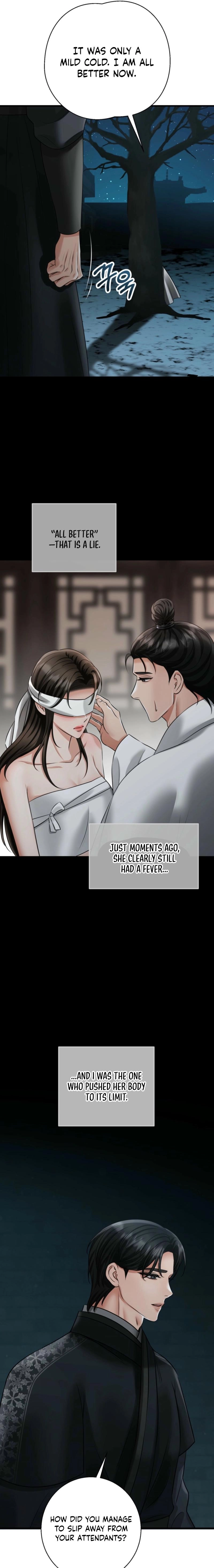 Read Tousatsu chapter 11 image 3 on Lezhin