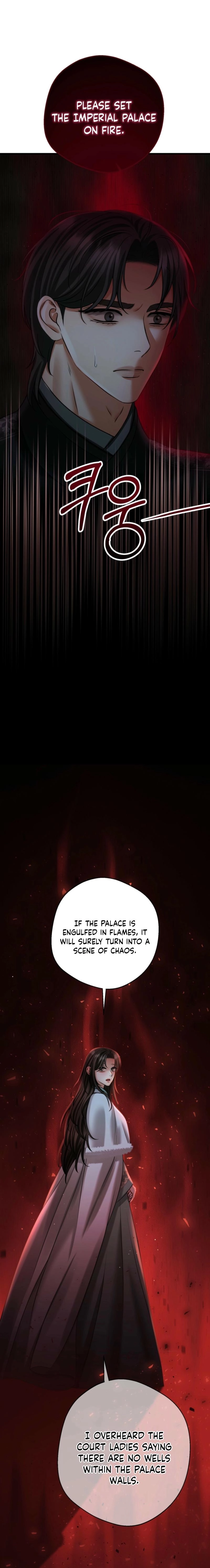 Read Tousatsu chapter 11 image 9 on Lezhin