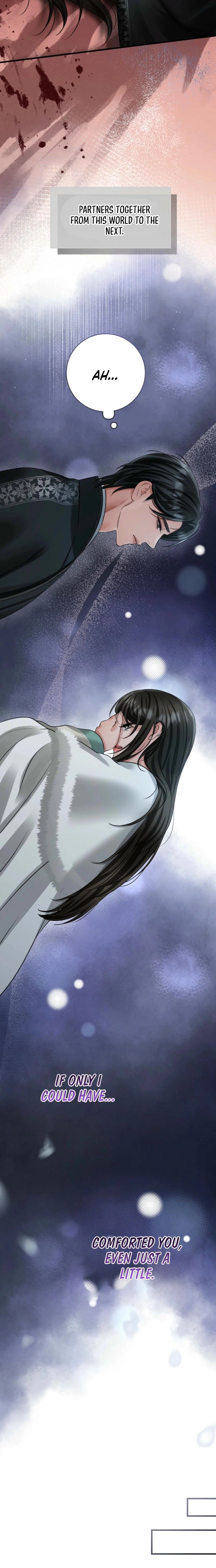 Read Tousatsu chapter 12 image 12 on Lezhin