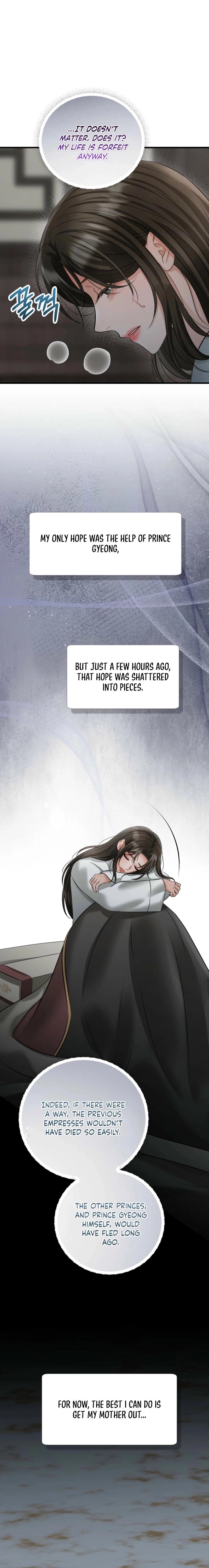Read Tousatsu chapter 12 image 14 on Lezhin