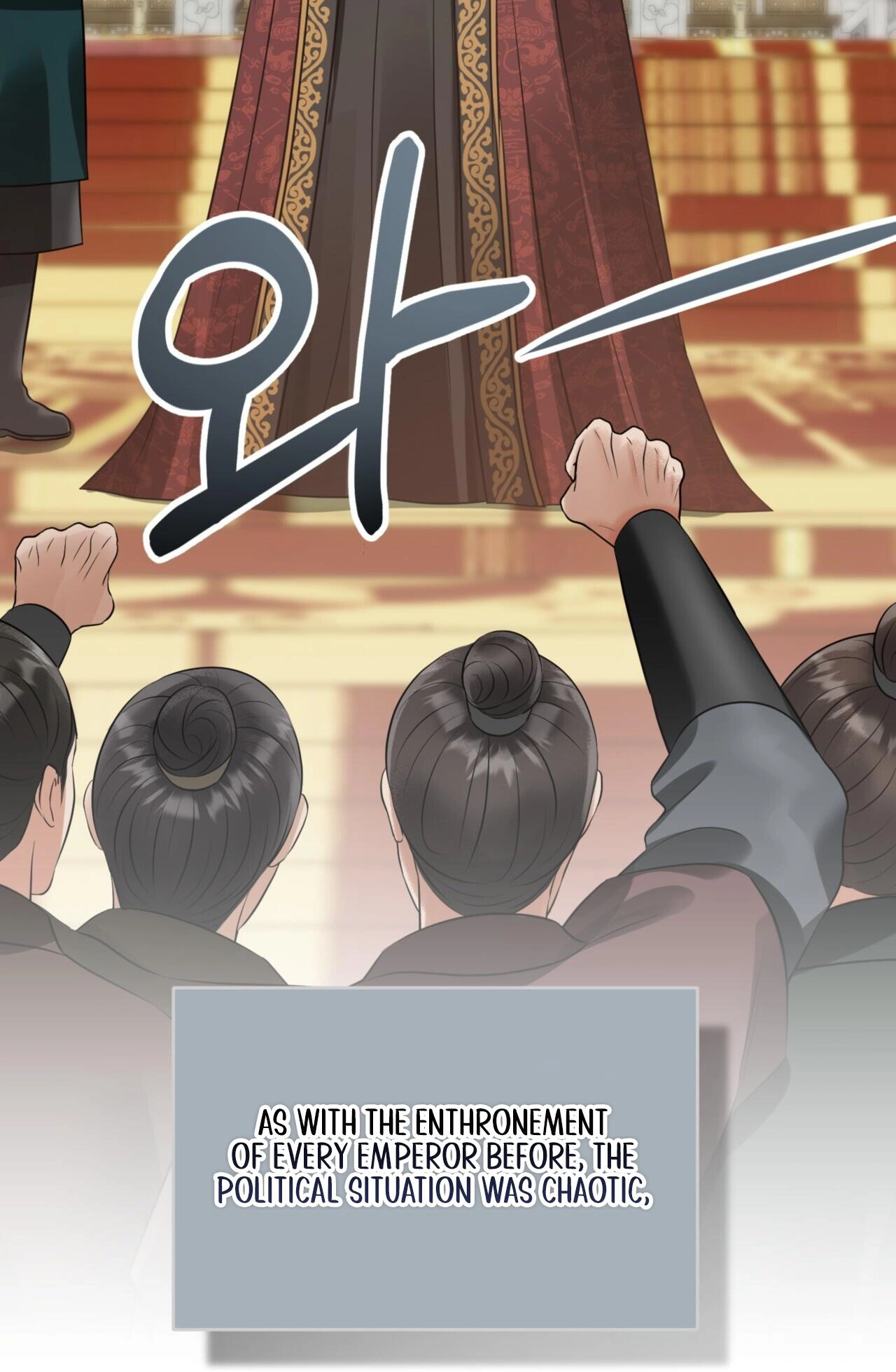 Read Tousatsu chapter 13 image 10 on Lezhin